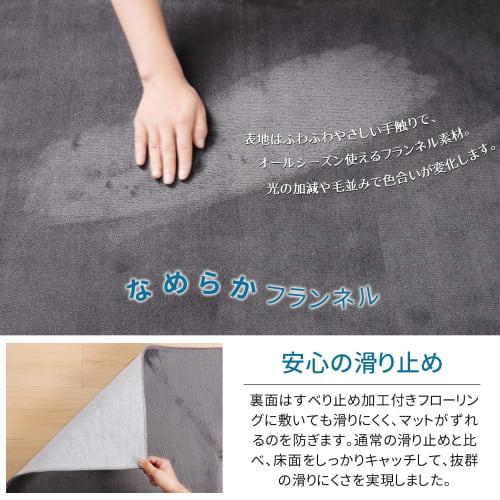 Tydle Flannel Kitchen Rug, 43x240cm, Non-Slip, Short-Pile Flannel Fabric, Washable, Easy To Care, Compatible with Underfloor Heating, Suitable for All