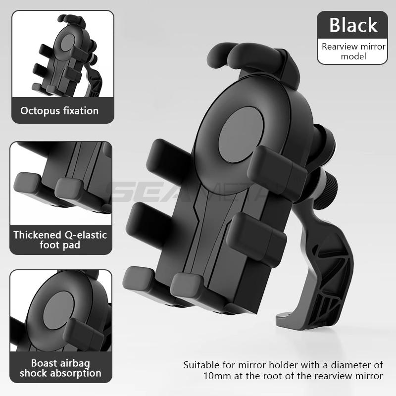BLALION Motorcycle Cell Phone Holder GPS Shockproof Smartphone Handlebar & Rearview Mirror Mount Airbag Shock Absorber Bracket