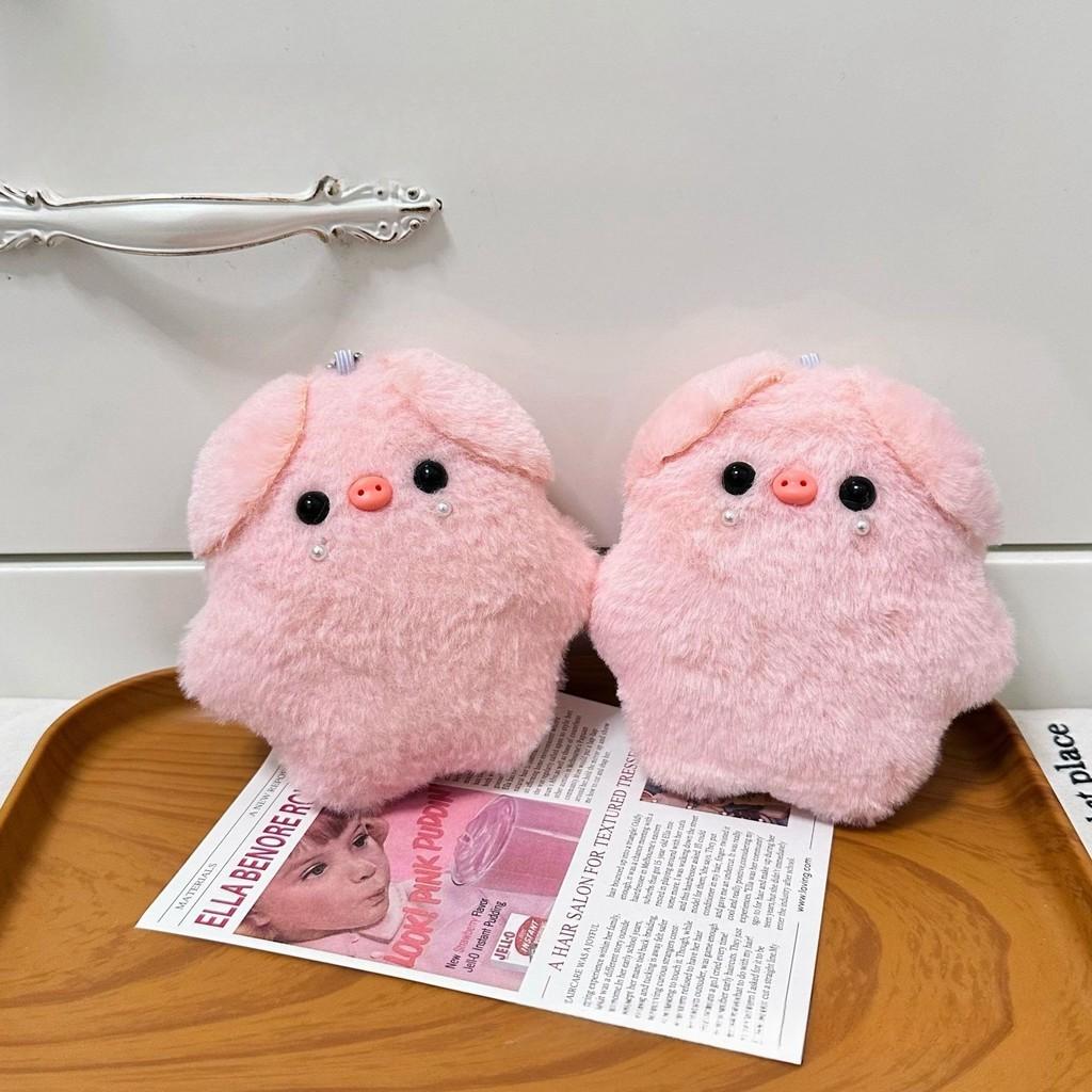 Pink Piggy Doll Pendant Girl Backpack Pendant Cute Plush Doll Keychain