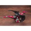 Kotobukiya HMM ZOIDS EHI-7 Redler Zenebas Imperial Specification, 1/72 Scale Plastic Model, Approximately 240mm Long