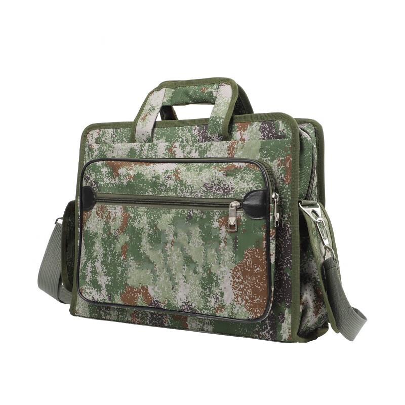 Churong Tactical Computer Briefcase