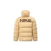 Nike Мужская пуховая куртка Storm FIT Windrunner Цвет кунжутно-коричневый HQ4183-233