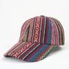 Бейсболка в богемном стиле, винтажная бейсболка в этническом стиле для отдыха на открытом воздухе с защитой от солнца