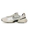 Nike V2K Run White Light Orewood Brown Women Sneakers Summit-White Chrome FN6703-100