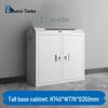GRTK Mobile Phone Storage Cabinet