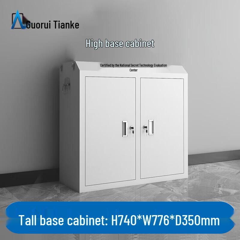 GRTK Mobile Phone Storage Cabinet