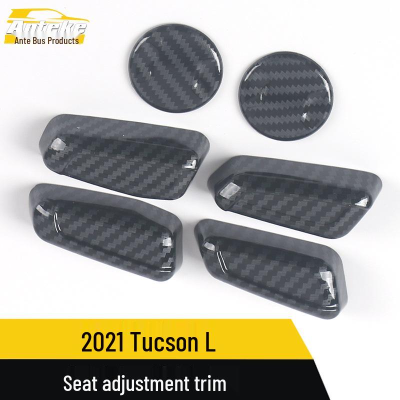 Декоративная рамка регулировки сиденья Tucson L и наклейка с пайетками для переключателя-кнопки, автомобильные аксессуары