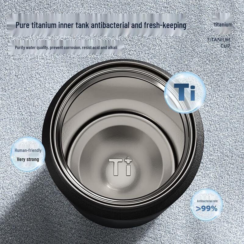 Титановая термобутылка с ситечком для чая Temeike TW60189T01