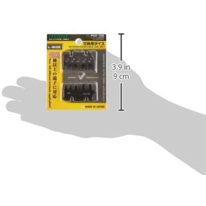 ENGINEER PAD-11-13 Replacement Die PAD-13S Black Large