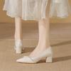 Wedding Shoes Bride Shoes New Temperament Pointed High Heels Women's Pearl Medium Thick Heel Single Shoes Bridesmaid Shoes Women