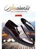 Мужские блестящие кожаные формальные и повседневные туфли на мягкой подошве - Модные, универсальные и удобные