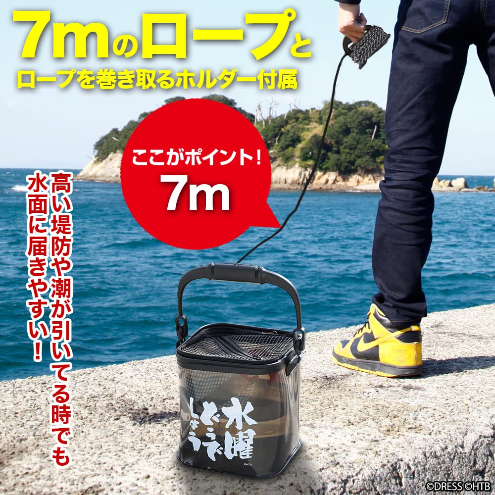 [ПЛАТЬЕ] х [Среда Как насчет] Водное ведро Жестокая битва Остров Ириомоте Версия с логотипом Версия 7-метровая веревка и держатель в комплекте Сетчатая крышка Открытие на молнии ЭВА