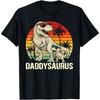 Милая футболка Daddysaurus T-Rex Папа Динозавр Папочка Саурус День Отца