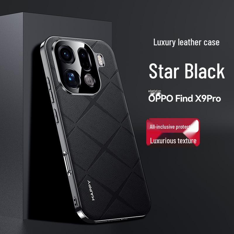 Чехол Starburst для OPPO Find X9/X9 Pro: Сетчатый узор, Точные отверстия для объективов, Полное покрытие, Защита от падений