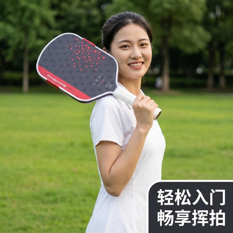 Slk-Style Boomstik 5th Gen Pickleball Paddle With Metal Weight Inserts Carbon Fiber Face EPP Core Heat-Pressed One-Piece