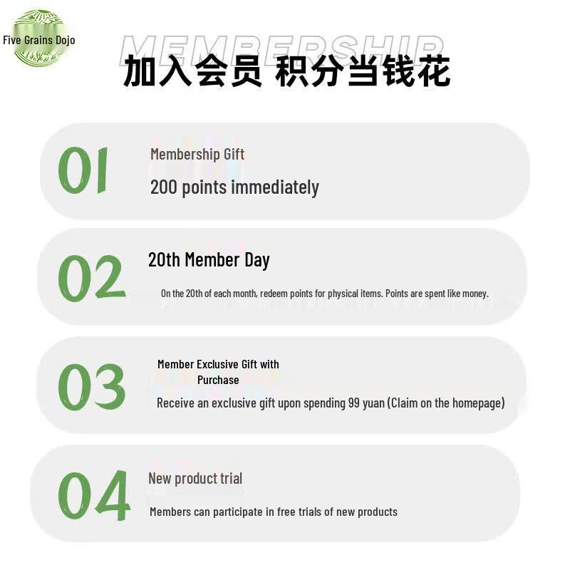 Wugu Daocheng Wuhan Style Instant Hot Dry Noodles