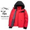 XueZhongFei Men's 3-in-1 Fleece Jacket