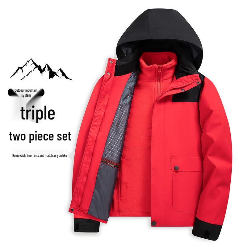 XueZhongFei Men's 3-in-1 Fleece Jacket