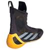 adidas Speedex Ultra Aurora Black Zero Metalic Core черные мужские кроссовки IF0478
