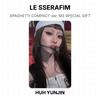LE SSERAFIM СПАГЕТТИ КОМПАКТ версия. M2 ОФИЦИАЛЬНАЯ ФОТОКАРТОЧКА В СПЕЦИАЛЬНОМ ПОДАРКЕ