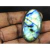 88Cts. Натуральный лабрадорит, лечебный многоцветный огненный овальный драгоценный камень 26X48X08 мм SK-1014