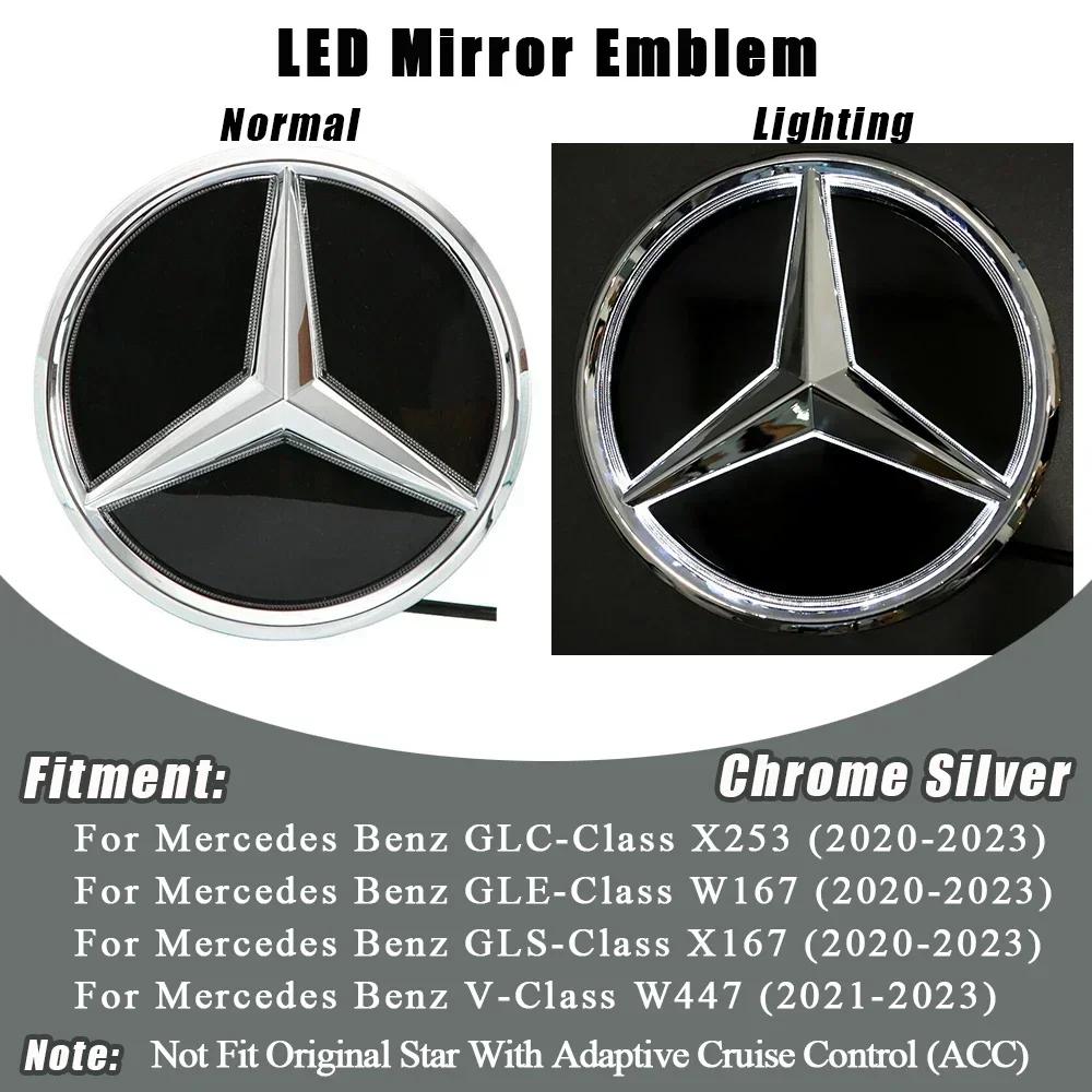 Car Sticker For Mercedes Benz Chrome Silver And Glossy Black Front Grilled Star Emblem Illuminated Logo For Mercedes Benz GLC X2