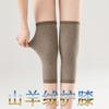 Warm Wool Knee Support Women Men Anti-Slip Knitted Sleeve Running Cycling Yoga Dance Arthritis Relief