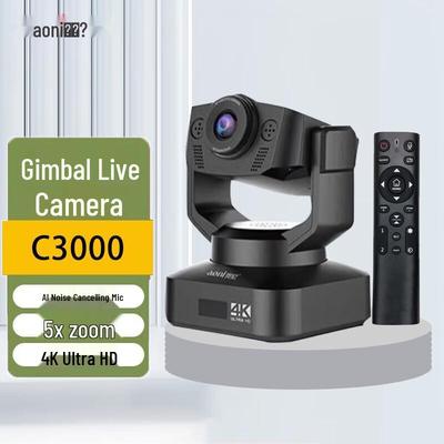 AONI C3000 Веб-камера с дистанционным управлением, панорамированием и наклоном