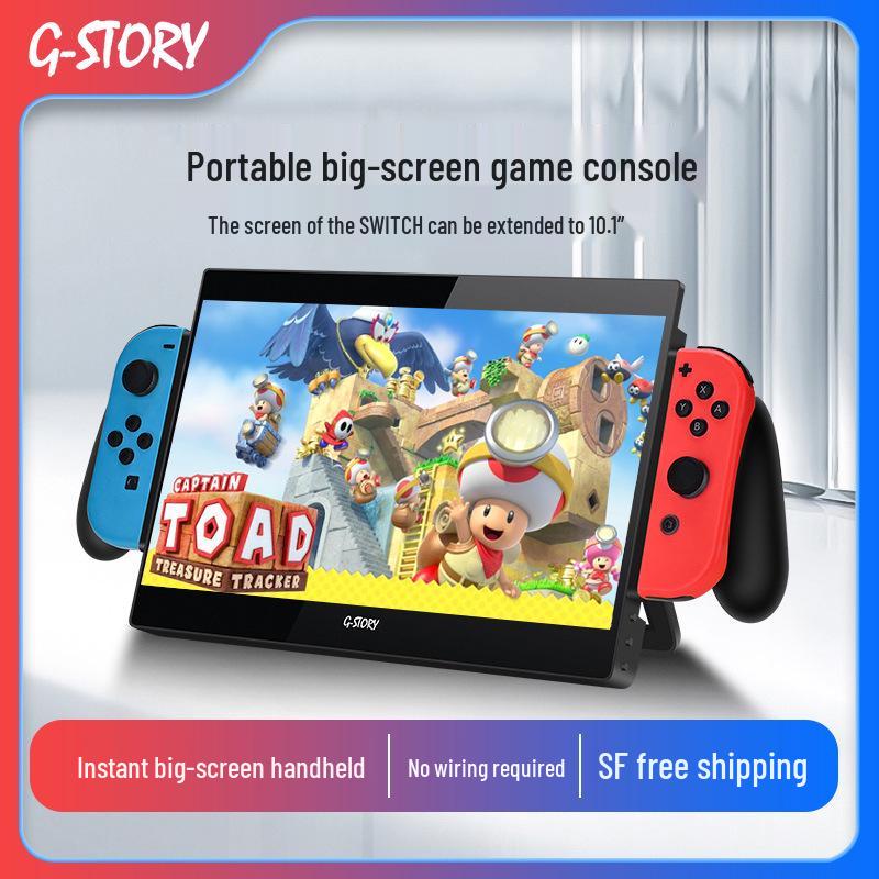 GSTORY 10.1-inch Portable Monitor for Nintendo Switch