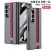 Premium PU Leather Flip Case With Screen Film Galaxy Z Fold8 Ultra - Shockproof Cover In Limited Edition Colors