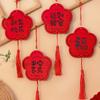 2pcs Non Woven 2025 Snake Year Wall Pendants New Year Lucky Decoration  Wedding Celebration