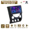 Android Car Radio для SsangYong Rexton III 2012-2016 Мультимедийный проигрыватель Головное устройство Стерео GPS Навигация BT WIFI 1+16 ГБ