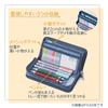 Raymay Fujii Trail Slim Pen FY1419K Чехол, Темно-синий,