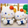 Плюшевая игрушка Хелло Китти с мягким коротким ворсом для подарка и коллекции