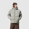 Li Ning Fitness Series Letter Zipper Hooded Short Sleeve Down Jacket Men Jackets Stone-Grey AYMU701-2