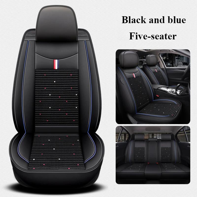 5-местные высококачественные чехлы на сиденья из кожи и ледяного шелка с полной защитой - Универсальная посадка, дышащие, противоскользящие, простые в установке