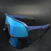 New Cycling Goggles, Outdoor Sports, Anti Sand Motorcycle, Bicycle Sunglasses, Color Changing Cycling Glasses