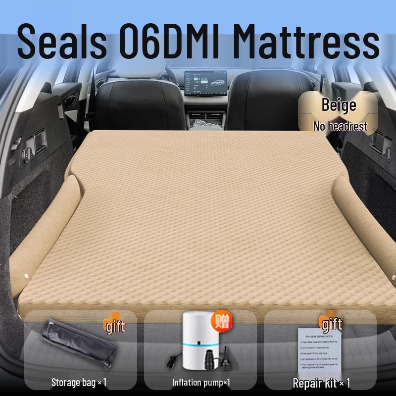 Надувной автомобильный матрас для заднего сиденья BYD Seal 06 DMI Travel Edition