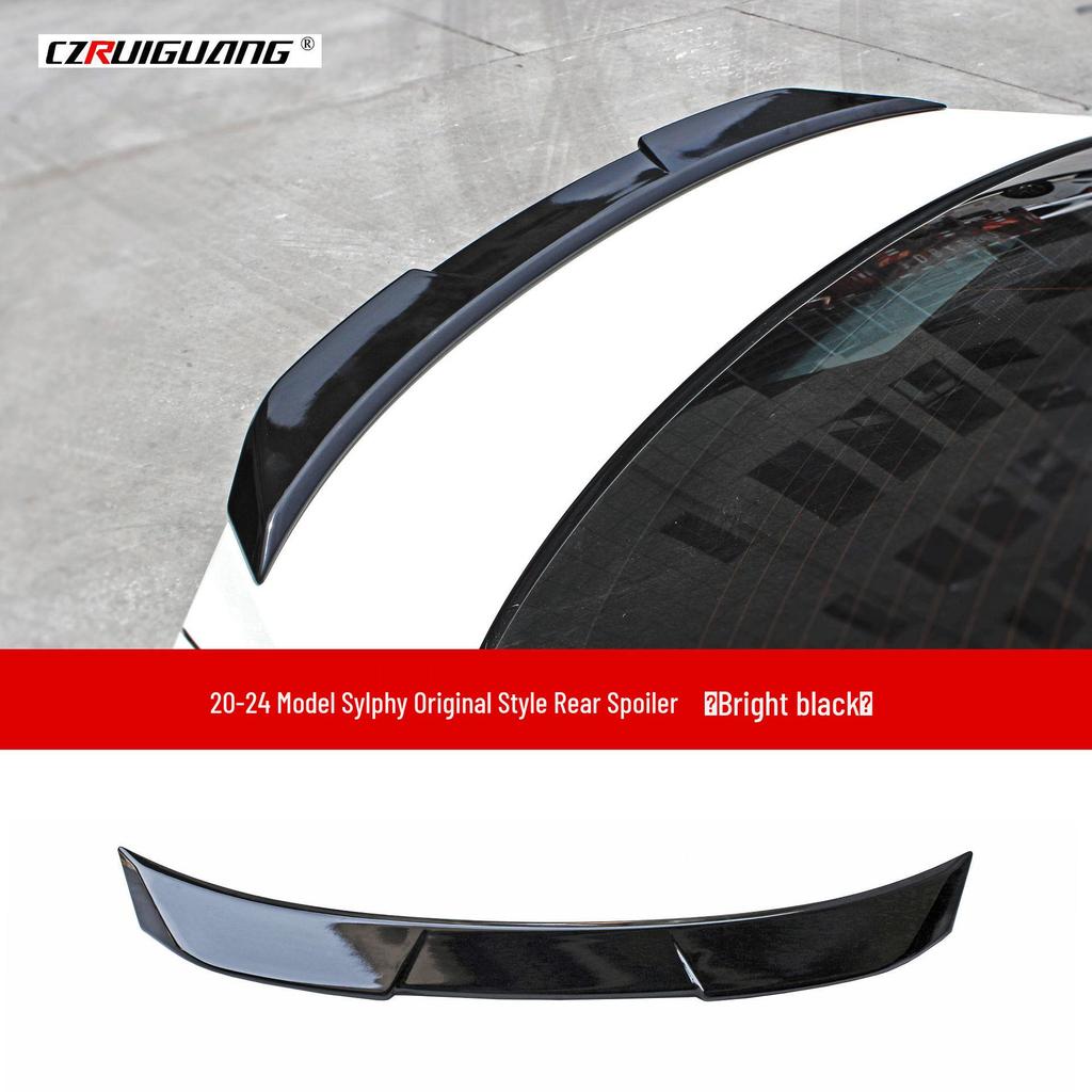 Совместимый обвес для 14-го поколения Sylphy: Передний сплиттер, Пороги, Задний спойлер, Задний диффузор, Угол переднего бампера.