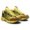 Kiko Kostadinov x ASICS HS4-S Gel Sonoma 15-50 GTX Green Sheen Epsom Унисекс Кроссовки Желтый 1201A440-750