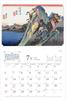 2025 Japan Travel Calendar: Fifty-three Stations of the Tokaido (Calendar)