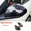 LHD RHD Для BYD Seagull 2024 ABS Накладка на зеркало заднего вида автомобиля Декоративная накладка на зеркало заднего вида Аксессуары Наклейка на кузов