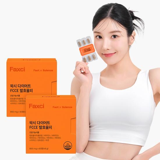 Eunbi Kwon Paxi Diet FCCE Ферментированный Юлпи 120 таблеток (8 недель стоит)