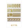 King Jim Маскирующая Маленькая и Портативная Маскировочная Лента KITTA Детали KITT017 Лента,