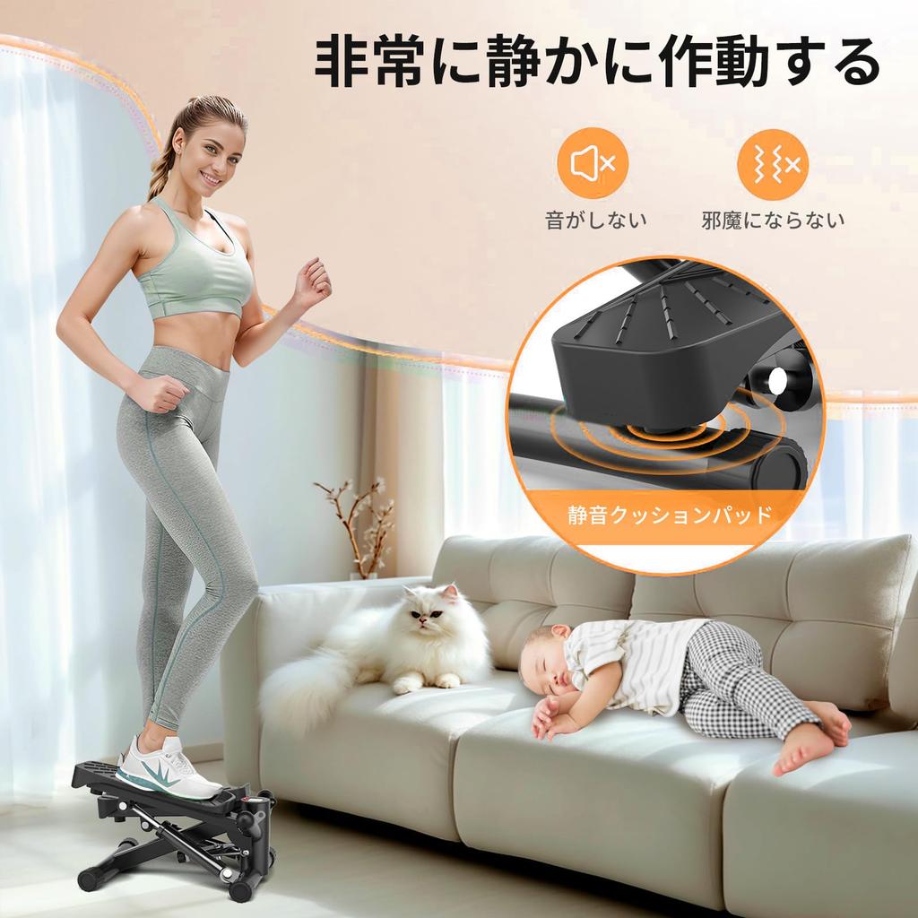 JPStriv Quiet Stepper Adjustable Resistance Rubber Band Mat Included LCD Monitor Cardio 125kg Weight Capacity Diet Fitness Machine 2025 Upgraded Model