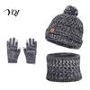 Cold Weather Gear for Toddlers Kids Winter Hat Scarf Gloves Set, 3-Piece Fleece Lined Beanies Neck Warm Set Warmer Mittens Boys Girls, Knit