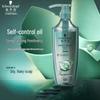Шампунь для восстановления контроля жирности Schwarzkopf 600 мл