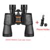 Powerful Telescope 20x Professional Binoculars Low Light Bak4-prism Long Range Waterproof Hunting Camping Equipment