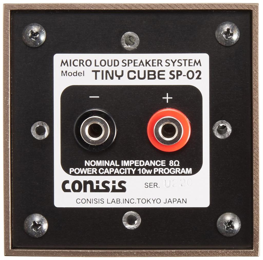 TINYCUBE маленький динамик металлик SP-02GU