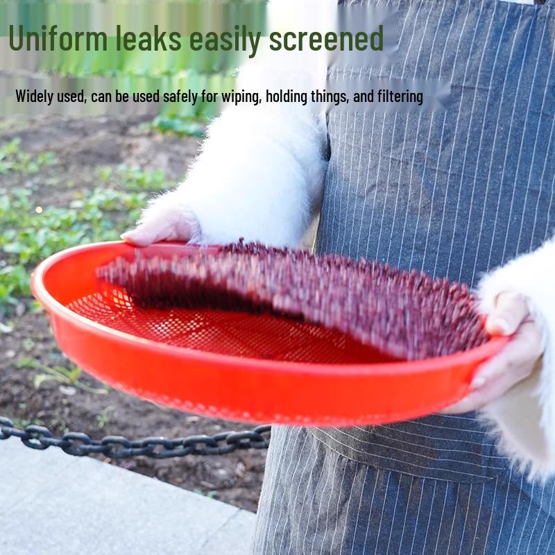 Round Plastic Sieve Basket: Household & Commercial Use for Sifting, Drying Rice, Vegetables - Fine Mesh, Imitation Bamboo Weave